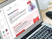 Торгово-промышленная палата Москвы предложила провести акцию «Миллион призов»