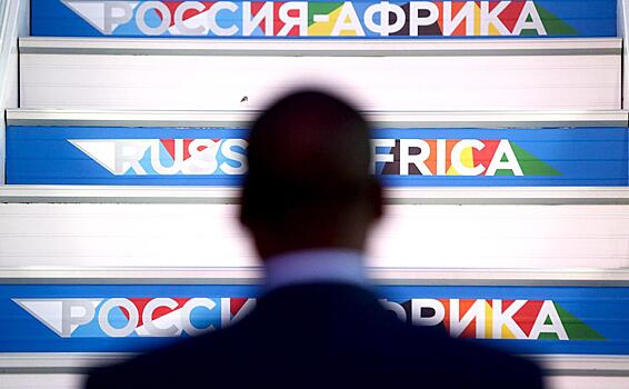Россия переходит к стратегическому мышлению в Африке