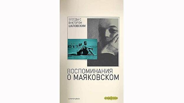 Новые книги