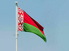 Новый глава МИД Белоруссии назвал интеграцию с РФ в числе приоритетных задач