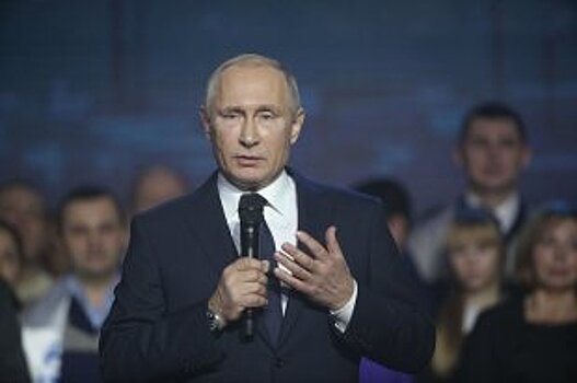 Южная Корея поприветствовала заявление Владимира Путина по Олимпиаде