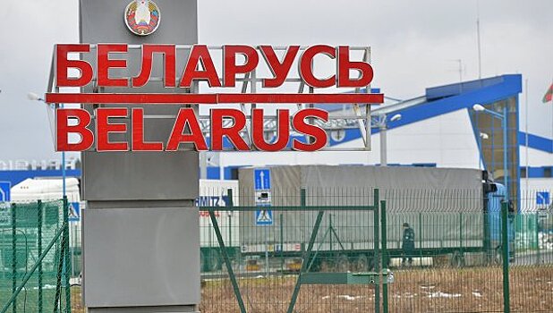 Белоруссия усилила меры безопасности на границе с Украиной