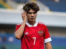 Молодежная сборная России сыграет на международном турнире в Киргизии