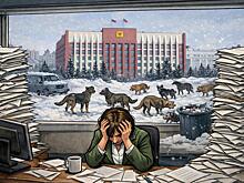 Чиновница из городской мэрии пойдёт под суд за халатность