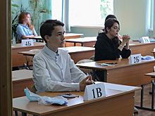 Опасения по ЕГЭ не оправдались