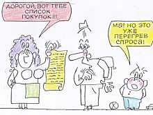 ЦБ объяснил опасность дешёвых кредитов