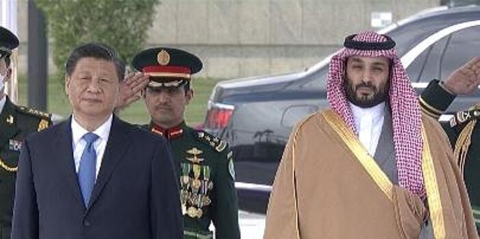 Председатель КНР и Король Саудовской Аравии подписали соглашение о партнёрстве