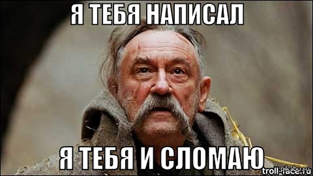 Ада Лавлейс. «Если ваша работа не документирована, значит вы не работали». 