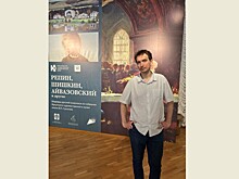 Высокое искусство в столице Сибири