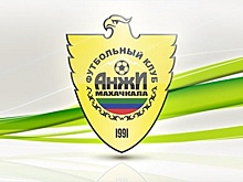 Молодёжная команда "Анжи", уступая по ходу матча, вырвала победу у "Амкара"