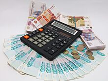 Рэнкинг региональных банков на 1 октября 2020 года