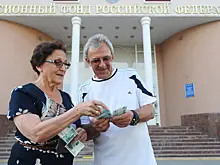 Россиянам объяснили, почему женщины получают более высокую пенсию, чем мужчины