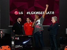 LG провела кибертурнир среди журналистов и футболистов МФК «Спартак»