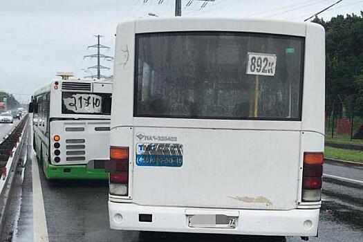 В Москве столкнулись два пассажирских автобуса