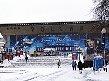 Крупнейшая театральная компания приостанавливает показы мюзиклов в "России"