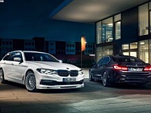 Главным событием стенда Buchloer в Франкфурте станет новая BMW Alpina D5 S.
