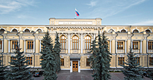 Максим Любомудров назначен в Банке России директором Департамента надзора за системно значимыми кредитными организациями
