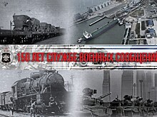 Заместитель Министра обороны генерал армии Дмитрий Булгаков поздравил личный состав Службы военных сообщений Вооруженных Сил Российской Федерации со 150-летним юбилеем