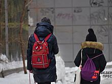 Родителям екатеринбургских школьников сообщили о продлении дистанта