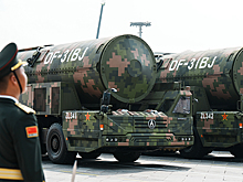 Обзор иноСМИ: «китайский фактор» в ДСНВ и когда Трамп примет решение по ядерному оружию