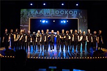 Крупнейшие гастроли РГИСИ открываются во Владивостоке