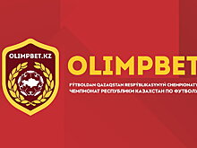 ПФЛК составила символическую сборную 17-го тура КПЛ