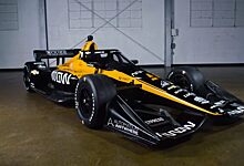 Arrow McLaren SP показала ливрею для нового сезона IndyCar