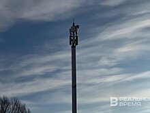 В Татарстане произошел масштабный сбой популярных онлайн-сервисов, в том числе "Телеграма"