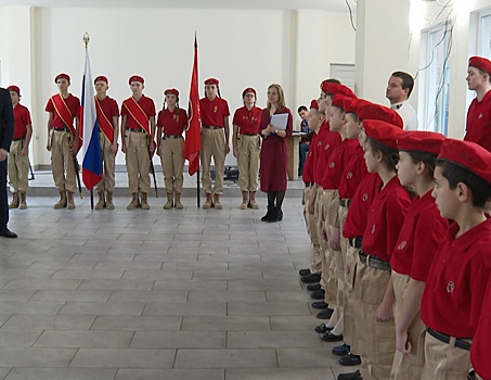 Калининградские подростки пополнили ряды движения «Юнармия»