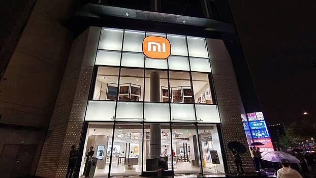 В смартфоны Xiaomi добавят функцию защиты от слежки