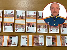 В Новосибирске трибунал вынес приговор Владимиру Зеленскому