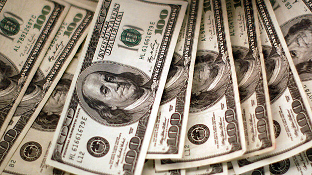 Конгресс США запретил Минфину менять на доллары средства РФ в МВФ