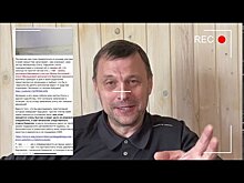 Миллионер Владимир Барцакин запугал "кадыровцами" родственников Ирины Антоновой