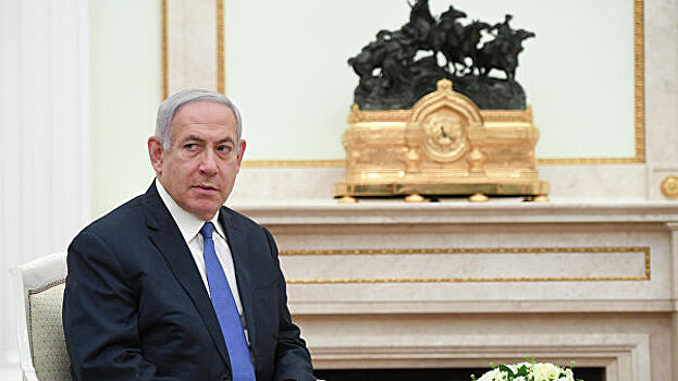 Нетаньяху назвал свою важнейшую цель как премьера