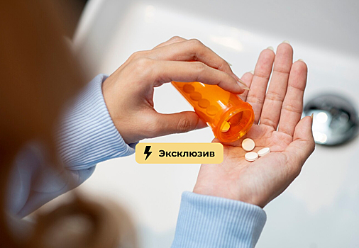 Инфекционист Шагина: после незащищённого секса нужно начать профилактику ВИЧ