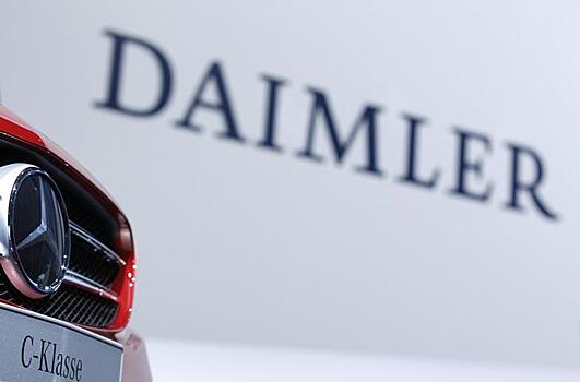Daimler отзывает более 3 млн автомобилей в Европе