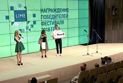 Свежие краски фестиваля «Лайм» украсили наш социум