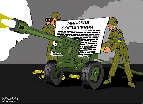 «Минск-3 — это возврат земель в состав России, включая Киевскую область»