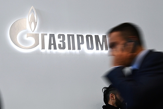 «Газпром» пообещал поделиться миллиардами рублей