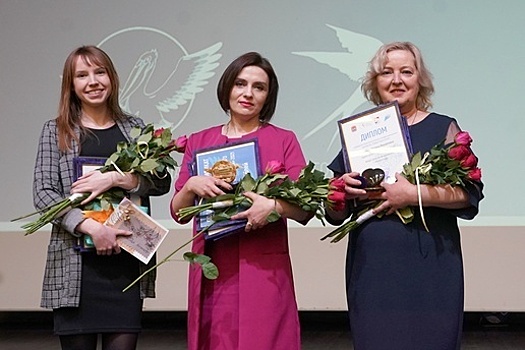 В Калининграде наградили лучших педагогов области