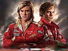 Достоверность фильма «Гонка» (Rush) с точки зрения истории — что правда, а что выдумка авторов