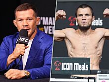 Петр Ян — Сонг Ядонг, UFC 299, прогнозы на бой, Умар Нурмагомедов, онлайн-трансляция