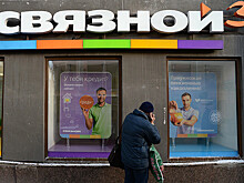 ФАС разрешила «Мегафону» купить «Связной»