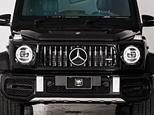 Новый Mercedes-Benz G 63 AMG стал броневиком