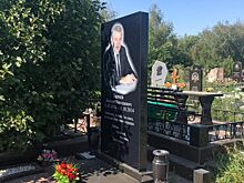 Новость об осквернении памятника бывшего председателя Ростовского областного суда оказалась фейком