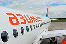 Авиакомпания «Азимут» открыла продажу билетов Москва – Псков - Москва