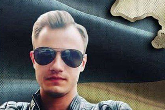 Ликвидирован командир звена 40-й тактической авиабригады ВСУ Александр Мигуля
