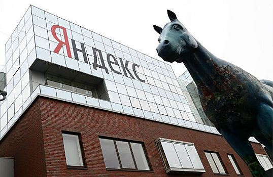 Правообладатели против «Яндекса»: в чем суть претензий издательства «Джем»?