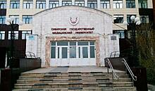 Центр доклинических исследований по стандарту GLP построят в Томске