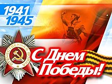 Гонщики вспоминают родных, участвовавших в Великой Отечественной войне